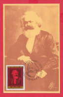 238097 /  1983 Karl Marx Was A Germany Philosopher Maximum Card (CM) Maximumkarten (MC) Publ. Bulgaria Bulgarie - Karl Marx