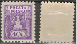 POLEN POLOGNE POLAND 1919 Mi 107 (*) - Unused Stamps