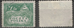 POLEN POLOGNE POLAND 1919 Mi 110 USED - Used Stamps