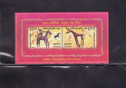 INDIA 2006 India - Mongolia : Â Joint Issue Miniature Sheet *** - Otros & Sin Clasificación