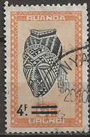 YT N° 174 - Oblitéré - Art Indigène - Used Stamps