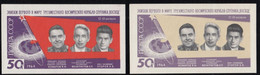 ERROR Russia & USSR 1964 Mi: Block 37 Missing Red Color - Varietà E Curiosità