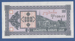GEORGIA - P.38 – 100 Kuponi ND (1993) UNC Serie 246/2 108451 - Georgië