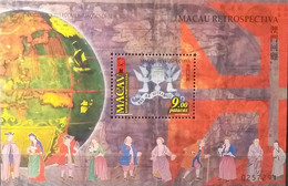 1999 - Macau - MNH As Scan - Macau Retrospective - Souvenir Sheet Of 1 Stamp - Nuevos