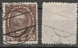 POLEN POLOGNE POLAND 1919 Mi 125  USED  POLISH PARLIAMENT SEJM TRAMPCZYNSKI 21X25mm - Used Stamps