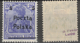 POLEN POLOGNE POLAND 1919 Mi 132 (*) - DISPLACED OVERRINT - VERSETZT AUFDRUCK - SIGNED - Used Stamps