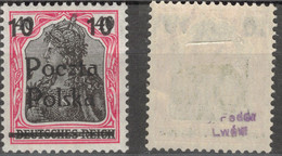 POLEN POLOGNE POLAND 1919 Mi 134 (*) OVERPRINT AUFDRICK POCZTA POLSKA SIGNED - Used Stamps