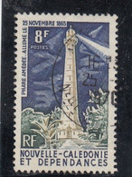 Nouvelle Calédonie - Oblitérés - Phares, Lighthouse, Leuchtturm. - Vuurtorens