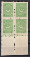 1923 TURKEY STAR & CRESCENT ISSUE FIRST PRINTING MICHEL: 810a BLOCK OF 4 MNH ** - Ungebraucht