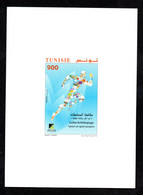 2015- Tunisia -  Luxury Edition - Anti-doping Fight- Medicine- Sport - Complete Set 1v.MNH** - Drugs