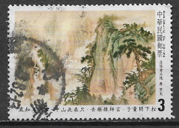 China, Republic Of 1982. Scott #2323 (U) On Looking For A Hermit And Not Finding Him, By Chia Tao - Used Stamps