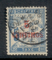 French Morocco 1896 Postage Due 5c On 5c FU - Timbres-taxe