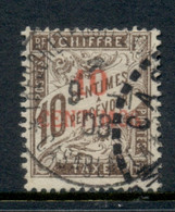 French Morocco 1896 Postage Due 10c On 10c FU - Timbres-taxe