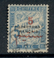 French Morocco 1915-17 Postage Due 5c On 5c Blue FU - Segnatasse