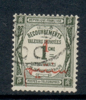 French Morocco 1911 Postage Due 1c On 1c FU - Timbres-taxe