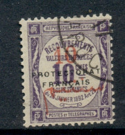 French Morocco 1911 Postage Due 10c On 10c FU - Timbres-taxe