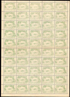 418.GREECE,1944 LANDSCAPES,25.000 DR. CORFU MNH SHEET OF 50,LIGHT MIRROR PRINT,FOLDED,WILL BE SHIPPED FOLDED - Variétés Et Curiosités