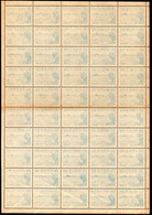 419.GREECE,1944 LANDSCAPES,500.000 DR.ACHELOOS MNH SHEET OF 50,LIGHT MIRROR PRINT,WRINKLES,FOLDED,WILL BE SHIPPED FOLDED - Errors, Freaks & Oddities (EFO)