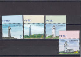 Taiwan - Neuf** - Phares, Lighthouse, Leuchtturm. - Vuurtorens