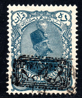 420.IRAN,1902 MOZAFFAR-EDDIN SHAH 10 KR.MICHEL 143,SCOTT UNLISTED,VERY DANGEROUS - Iran