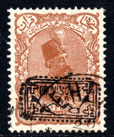 421.IRAN,1902 MOZAFFAR-EDDIN SHAH 50 KR.MICHEL 144,SCOTT 188,VERY DANGEROUS - Iran