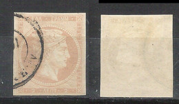 1861-62 Greece Large Hermes Athens Fine Impressions 2 Lepta - Usati