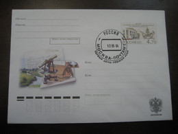 MOSCOW 2004 Geography Mapping Cancel Postal Stationery Cover RUSSIA - Géographie