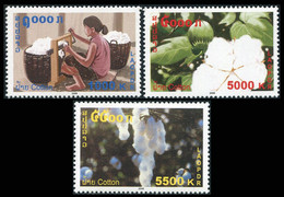 Laos 2008 - Yt 1686/88 ; Mi 2066/68 ; Sn 1739/41 (**) Laos Cotton - Laos