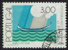 Portugal 1976, MiNr 1379, Gestempelt - Oblitérés