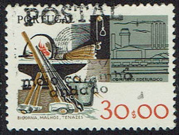 Portugal 1980, MiNr 1478, Gestempelt - Oblitérés
