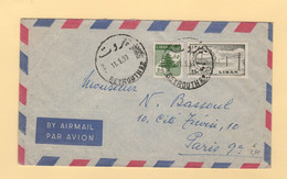 Liban - Beyrouth - 1959 - Par Avion Destination France - Libanon