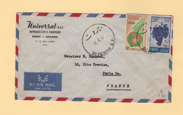 Liban - Beyrouth - 1957 - Par Avion Destination France - Libanon