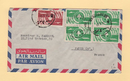 Liban - Beyrouth - 1959 - Par Avion Destination France - Libano