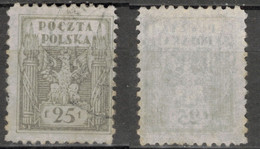 POLEN POLOGNE POLAND 1919 Mi 106 USED - Usados