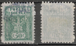 POLEN POLOGNE POLAND 1919 Mi 108 USED - Gebruikt