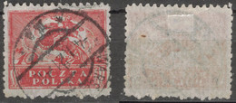 POLEN POLOGNE POLAND 1916 Mi 115 USED DARK - Used Stamps