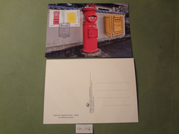 2021 ÉMISSION FRANCE  - JAPON LES BOITES AUX LETTRES OBLITÉRATION PREMIER JOUR  08 10 2021 SUR CARTE POSTALE  F.D.C. - 2020-…