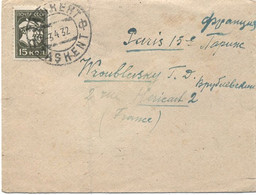 RUSSIE  ( U R S S ) N° 430 / LETTRE Pour PARIS - C à D TASHENT / 3 -4-32 - Briefe U. Dokumente