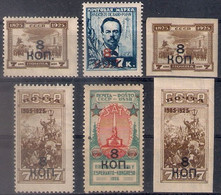 Russia 1927, Michel Nr 335-38, MLH OG - Ongebruikt
