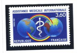 France 2535  Neuf ** (Assistance Médicale Internationale )  -(cote 1,70€) - Unused Stamps