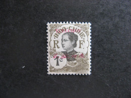 YUNNANFOU : TB N°33 , Neuf X . - Unused Stamps