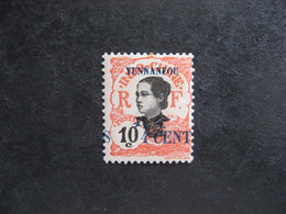 YUNNANFOU : Rare N° 54a , Neuf X . - Unused Stamps