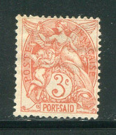 PORT SAID- Y&T N°22- Oblitéré - Used Stamps