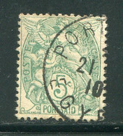 PORT SAID- Y&T N°24- Oblitéré - Used Stamps