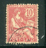PORT SAID- Y&T N°25- Oblitéré - Used Stamps