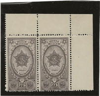 U.R.S.S.TMBRES N° 1384 A- PAIRE NEUVE SANS CHARNIERE -BORD DE FEUILLE TTB - ANNEE 1949 - COTE :110 € - Ungebraucht