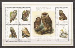 Guyana - MNH Sheet - OWLS (2) - Owls