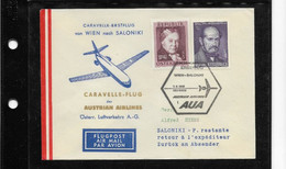 230) Busta Austria AUA Austrian Airlines Erstflug Caravelle 7.6.1966 Wien Nach Saloniki Vienna Salonicco Grecia - First Flight Covers