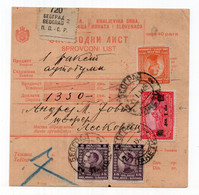 1924. KINGDOM OF SHS,SERBIA,BELGRADE,PARCEL CARD,ERROR: NO DOT ON LATINIC DIN OVERPRINT - Imperforates, Proofs & Errors