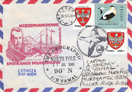 POLAND -  AIRMAIL 1993 POZNAN > MURMANSK / PR141 - Cartas